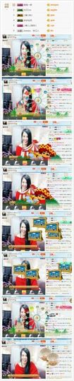 亚丽回来了主播照片