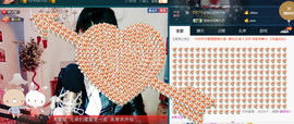 荣ღ荣儿主播照片