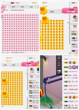 小艺停播主播照片