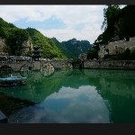无需有