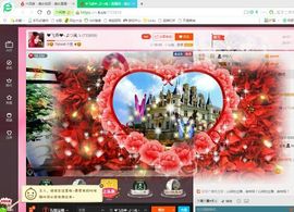 上官~燕宝主播照片