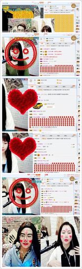 2333412123主播照片