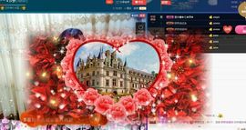 青城♬主播照片