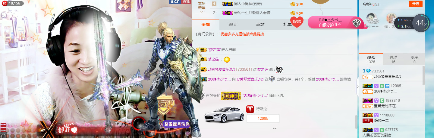🎶幸福满满🎶的图片