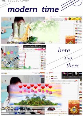 ❁偲偲❁╭☞六月见主播照片