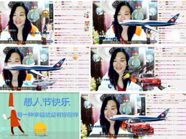 ℒℴvℯ玲妹妹♪♪主播照片