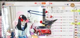 ❥❥欣欣ღ主播照片