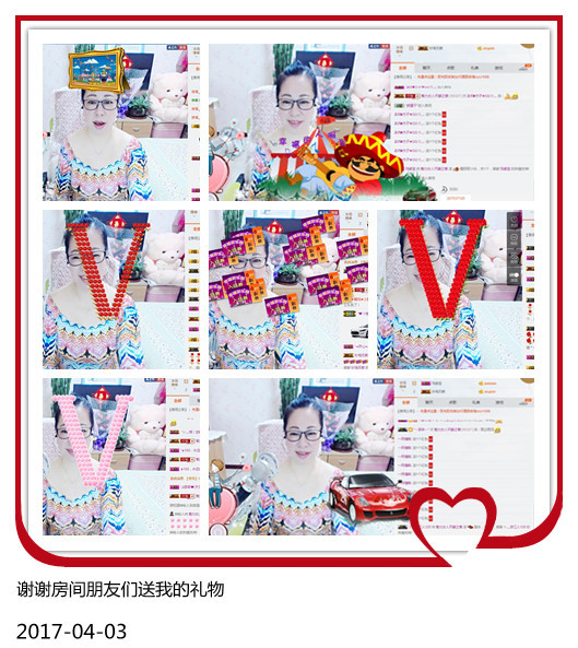 魅力女人唱民歌的图片