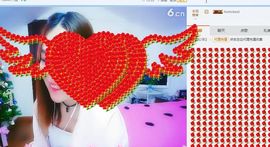 💓宝儿💓主播照片