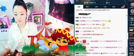 小可爱娜娜宝宝主播照片