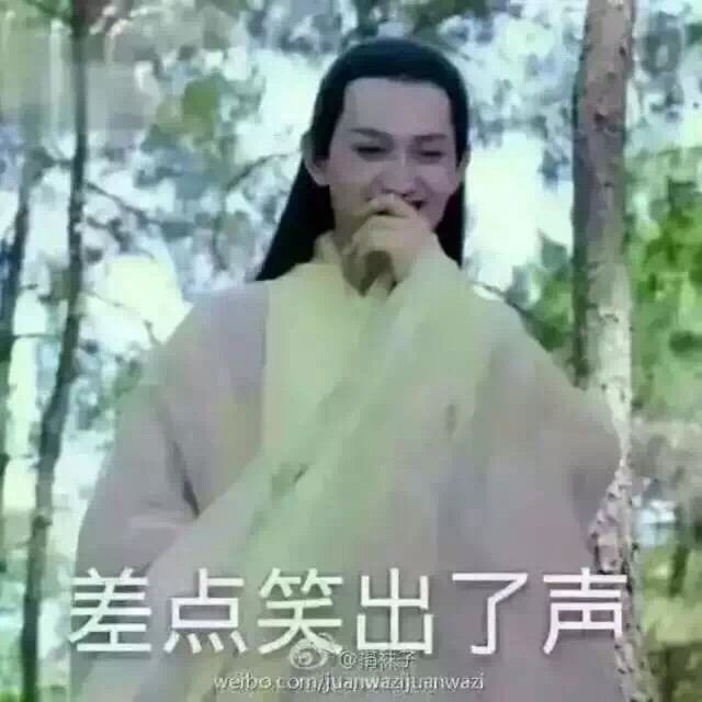 幕后.老妖的主播照片