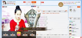 HLD★龙妹主播照片