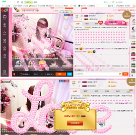 开心❤️❤️果主播照片