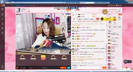 主播休假中主播照片