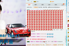 kankawe主播照片