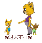 静远~主播照片