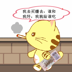 静远~主播照片