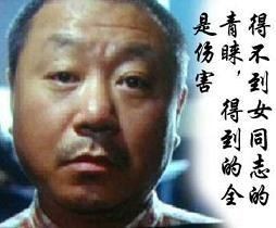 静远~主播照片