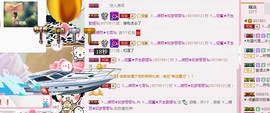 娅娅💭主播照片