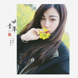淓淓淓爷主播照片