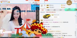 凡音🧡歌手加油主播照片