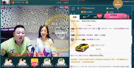 彪子✺小存折主播照片