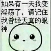 操纵生死愚不可及