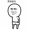 ABC额海报