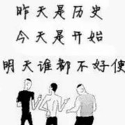 那年过后™还有谁℡