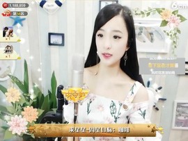右手还是那个右手！！主播照片