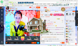 琳琳觉主主播照片