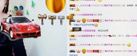 杨妹小可爱主播照片