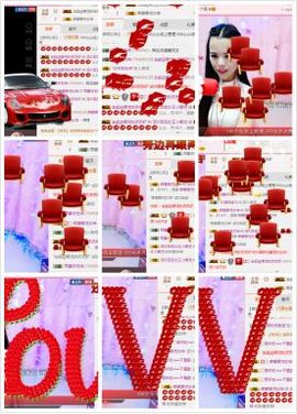 ❤小娜児换号了主播照片