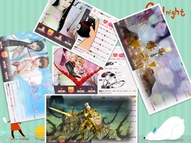 じ唯美~小眩主播照片