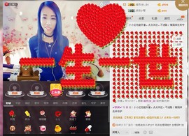 ✔妲己✔主播照片