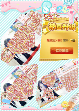 经典翻唱《米拉》主播照片