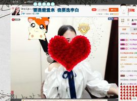 萌宝儿～主播照片