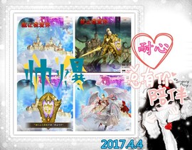 娴♫跑跑小虾花💝主播照片