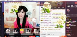 ♫琉璃♫鱼家妹子主播照片