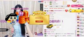 小妖❤出山主播照片
