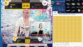 MC小冬、求连麦主播照片