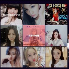 DJ21225主播照片