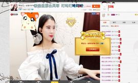 萌宝儿～主播照片