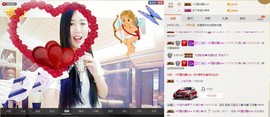 南心家里有事请假几天主播照片