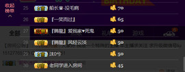 想念以前的往事520主播照片