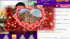想念以前的往事520主播照片