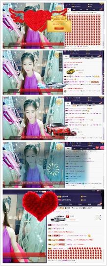 暂无1暂无主播照片