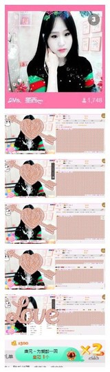 ♫Mr、墨西ლ主播照片