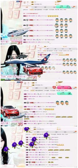 ♫Mr、墨西ლ主播照片