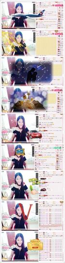 保护我方ღ菲儿ღ主播照片